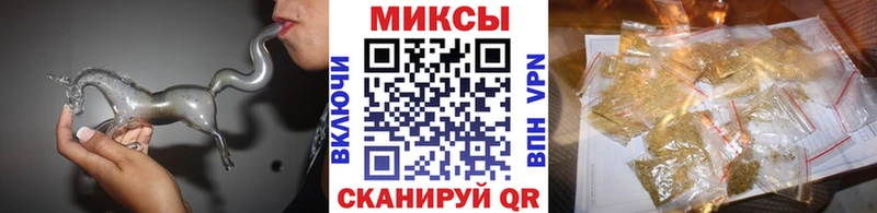 Бутират вода продажа наркотиков Кизляр