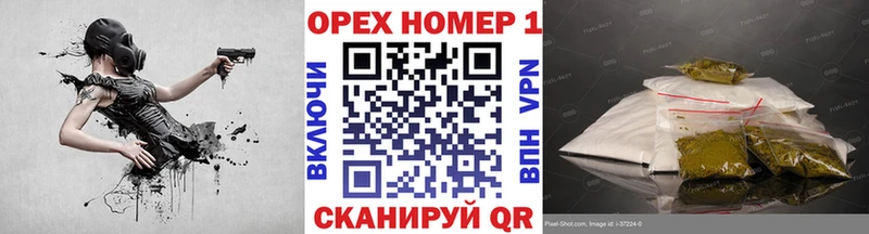 Кокаин Эквадор  Кизляр 