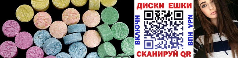 Ecstasy Philipp Plein ссылка на мегу рабочий сайт Кизляр