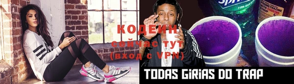 кокаин VHQ Абаза