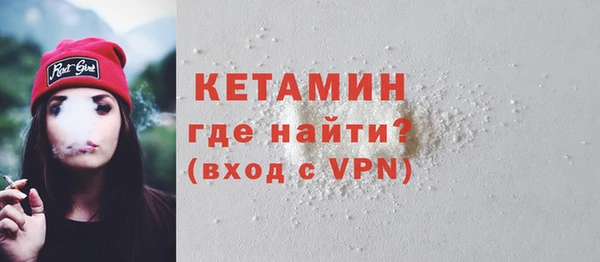 скорость mdpv Абдулино