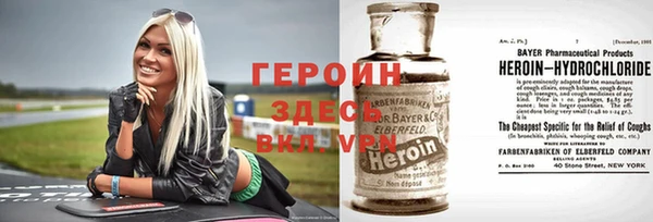 скорость mdpv Абдулино