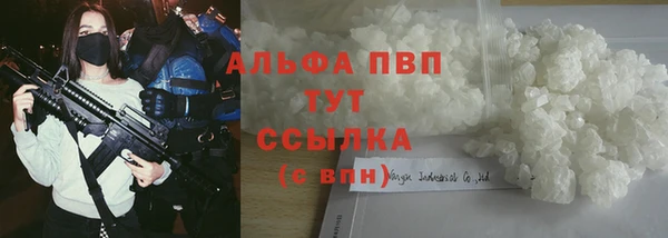 дурь Пролетарск