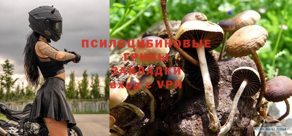кокаин VHQ Абаза