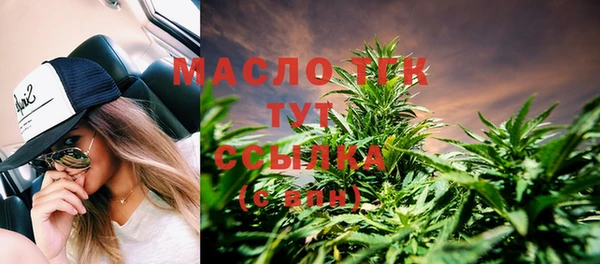 твердый Болохово