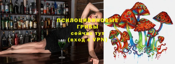 кокаин VHQ Абаза
