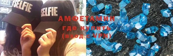мет Болотное