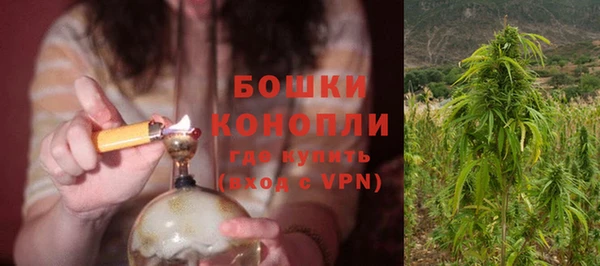 дистиллят марихуана Абинск