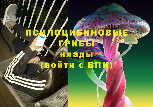 скорость mdpv Абдулино