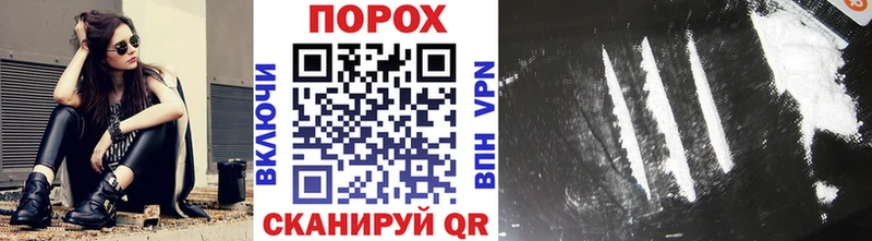 Первитин Methamphetamine  Кизляр 